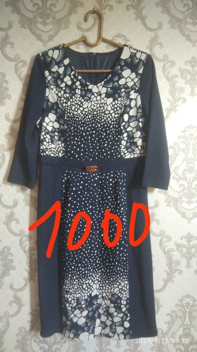Продам дешево женские вещи.