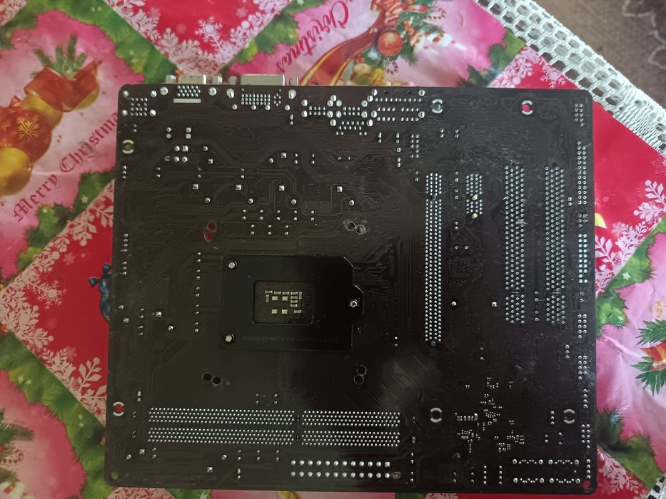 Placă de bază Intel