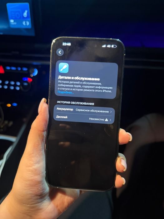 Iphone 14 pro max 128gb