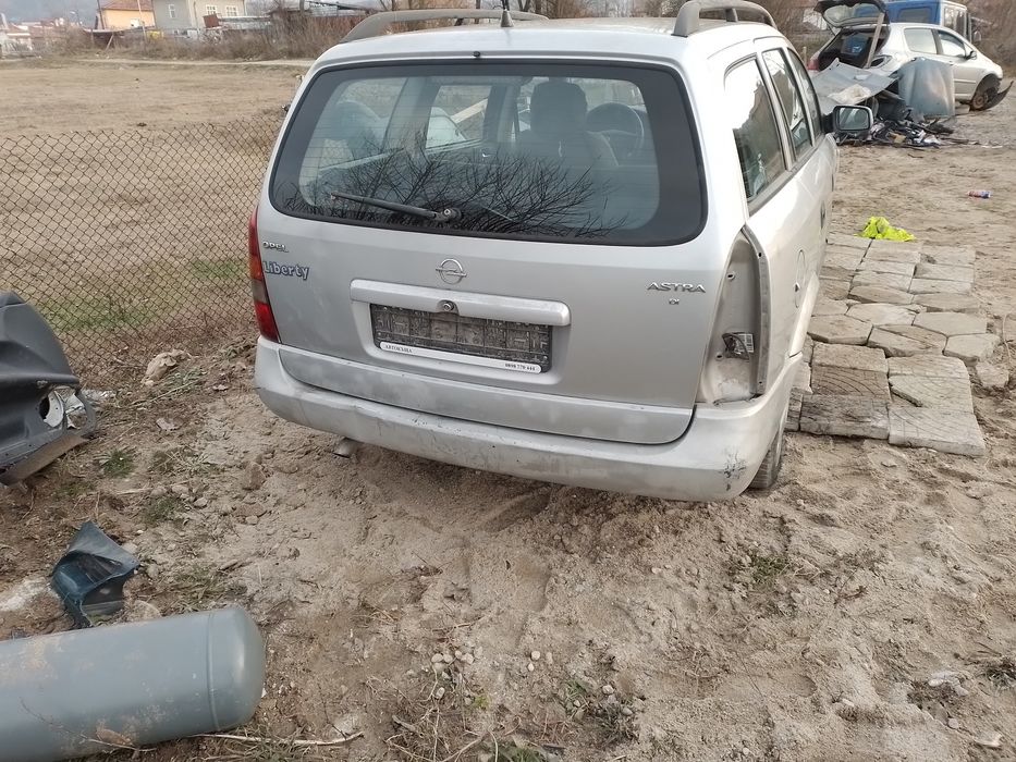 Опел Астра 1.7тди Opel /Astra Astra G 1.7 TD (68 Hp) на части