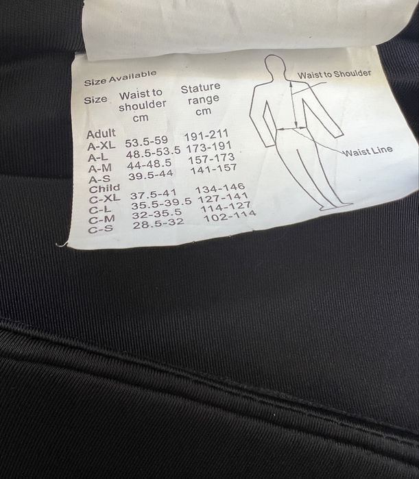 Детски ски/сноуборд протектор-жилетка