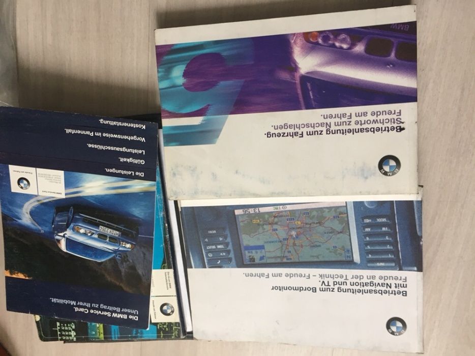 Ръководство за употреба за различни МПС