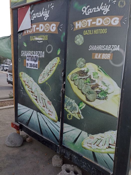 Fast food butka sotiladi tez va arzon