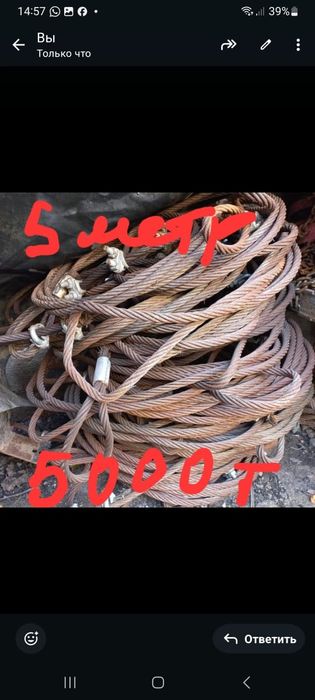 Приём. Металл.самавивыз