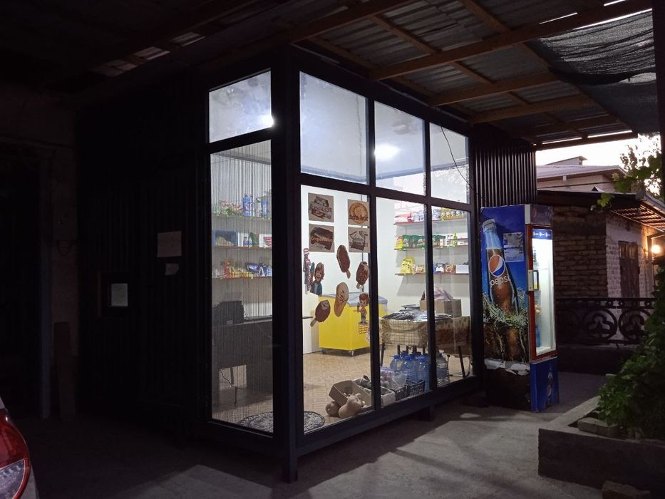 Кучма дукон сотилади