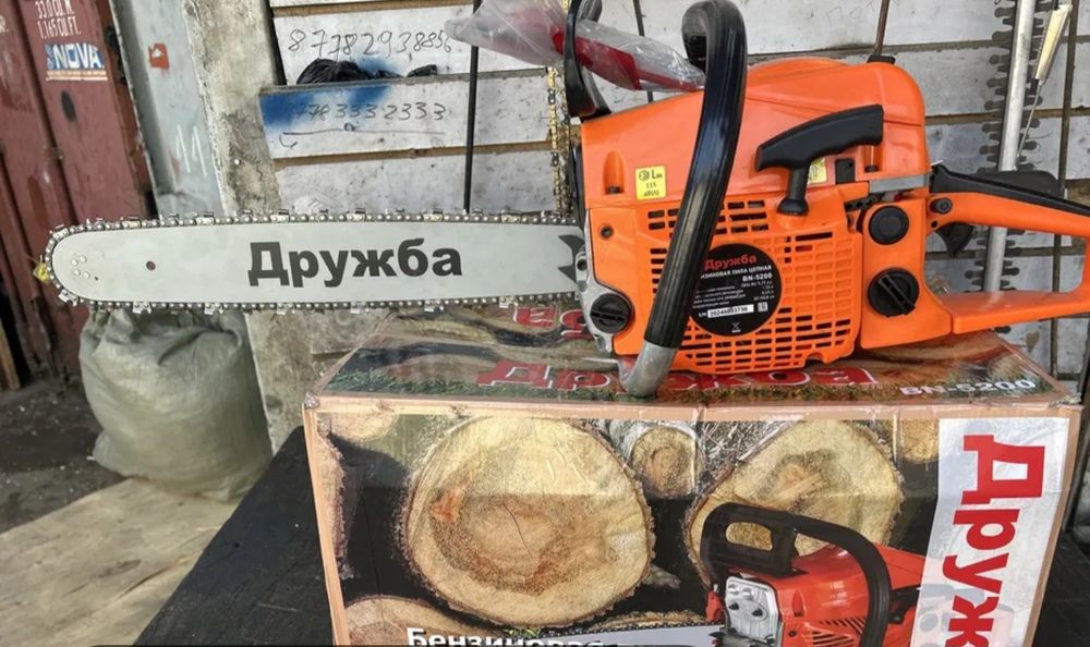 Продам в отличном состоянии