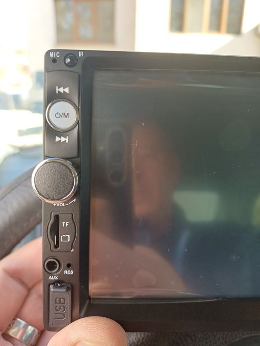 Промоция Продавам мултимедия 7''