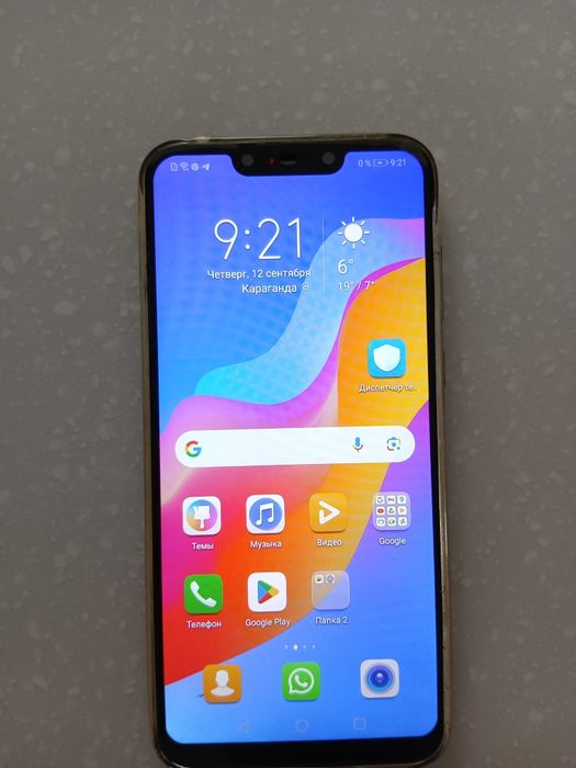 Продам Андроид honor