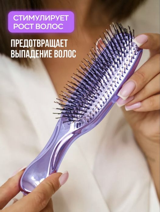 ИНФОГАФИКА дизайн карточек для Uzum-Wildberries