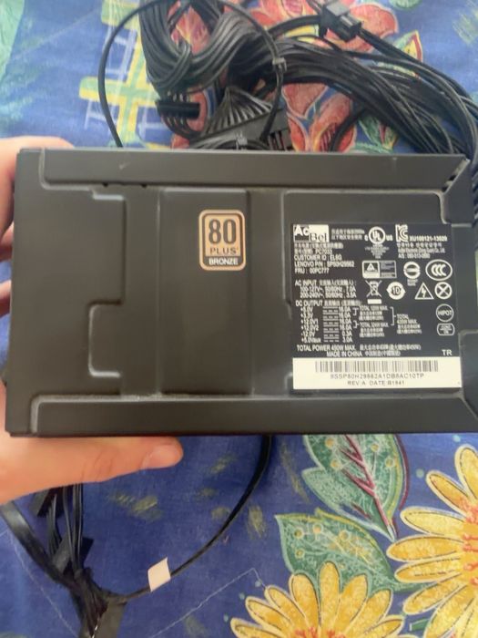 Sursă PC AcBel 450W – 80 PLUS Bronze