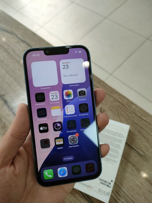 Айфон 13 память 128 ёмкость 71