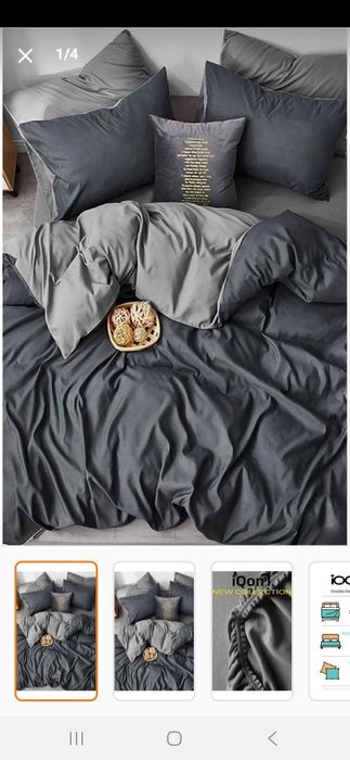 Спален комплект 4 части