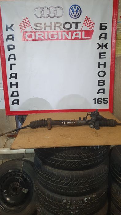 Продам рулевую рейку гидравлика гольф3,вента.
