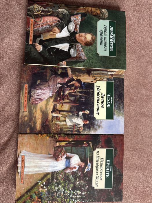 Продам книги по 700