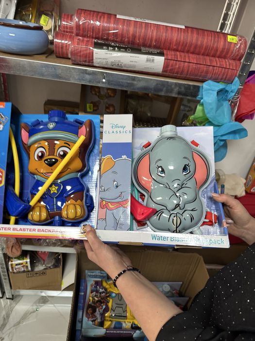 Детска Водна пръскалка с резервоар