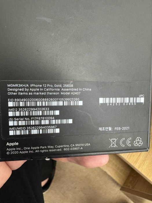 IPhone 12 Pro, 256GB, IMEI o'tmagan