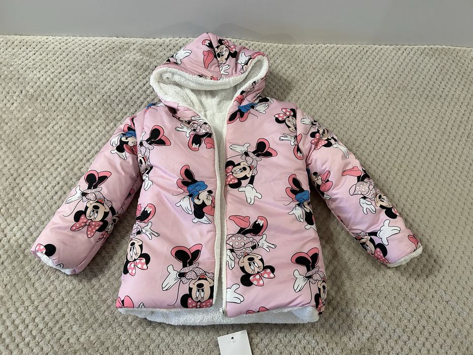 НОВО!Детско зимно яке