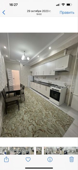 Аренда квартиры Сергели рядом с метро Green House