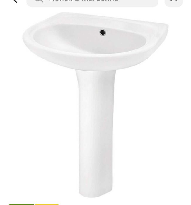 раковина для ванной комнаты