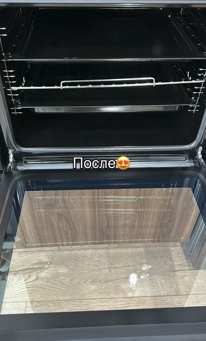 Клининг Кызылорда ,дешево Доверьте уборку профессионалам