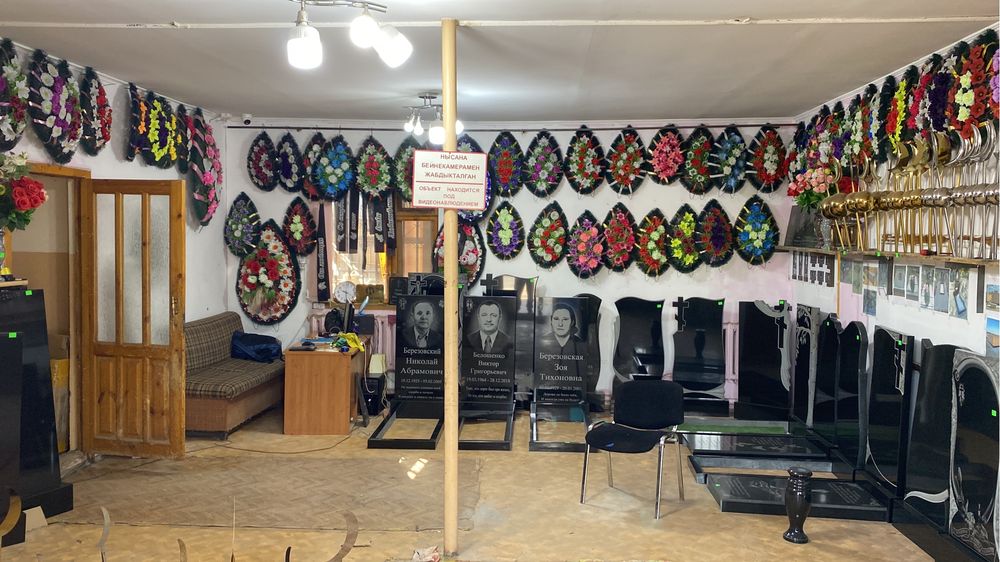 Памятники Кулпытастар