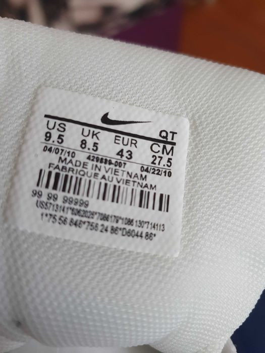 NIKE adidas original 43