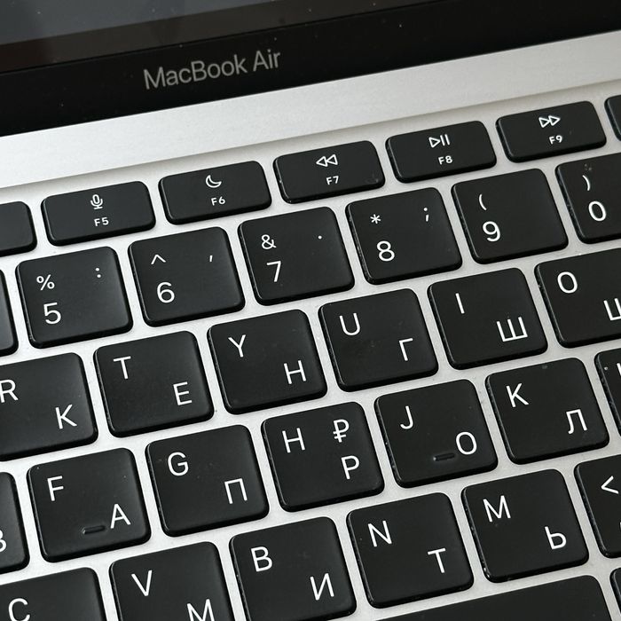 MacBook Air 13.