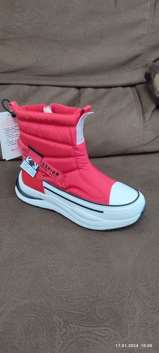 Продам шикарные дутики им