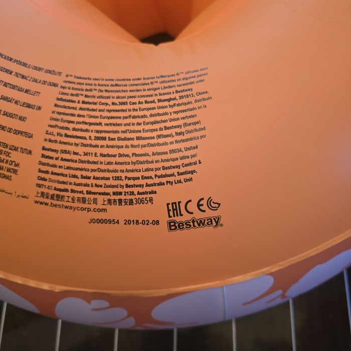 Пояс за плуване за деца