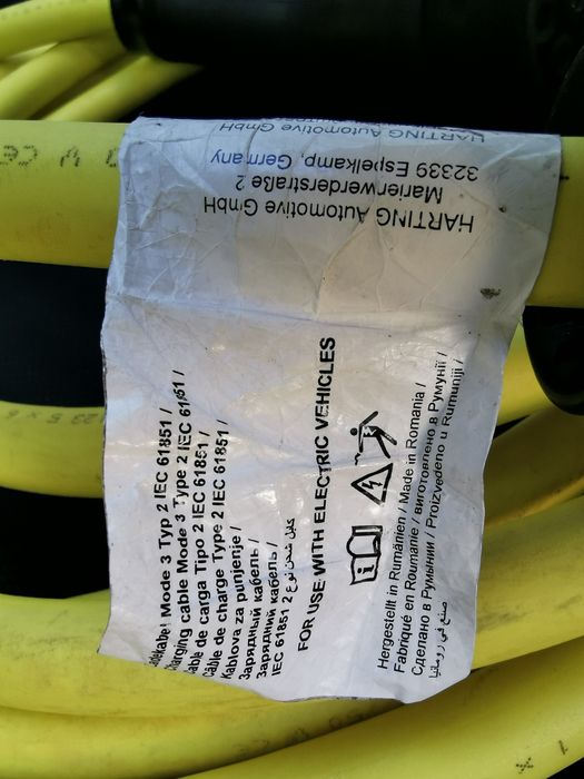 Кабел за зареждане на електрически автомобил  тип 2