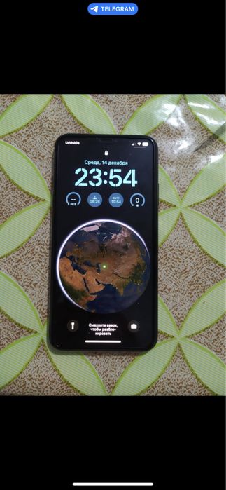 Айфон 11 про макс сатылади