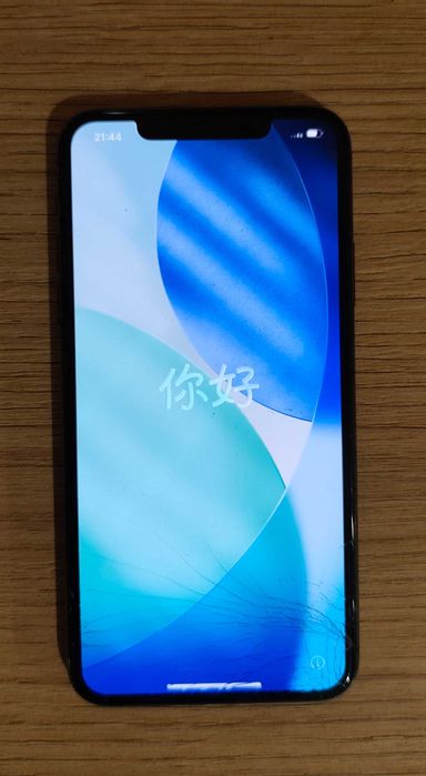 Iphone 11 pro Max
