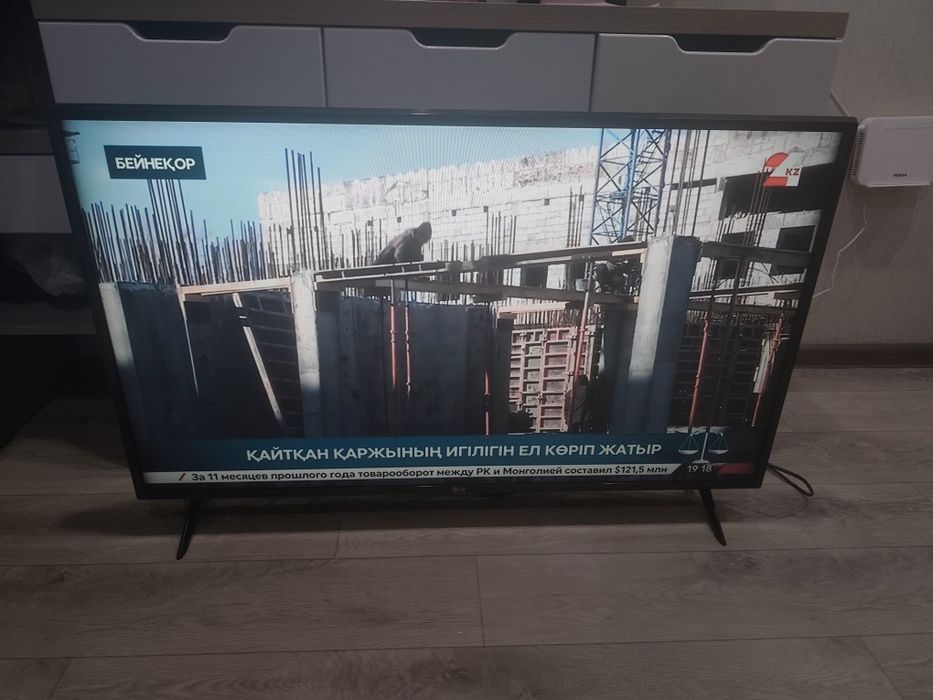 Телевизор Смарт 108 см диагональ