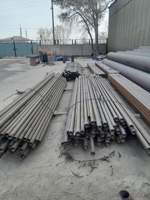 Продам трубы разного диаметра