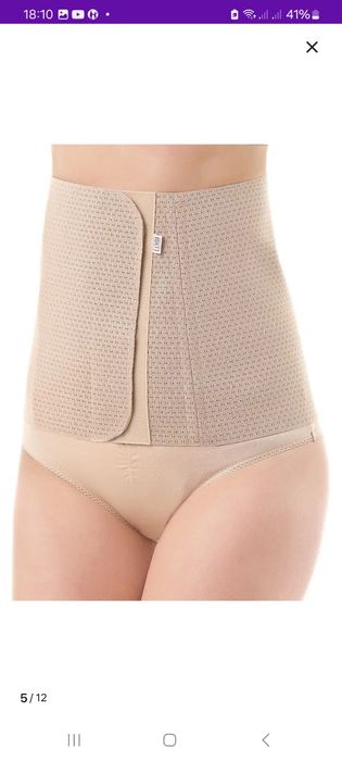 Продам бандаж послеродовой