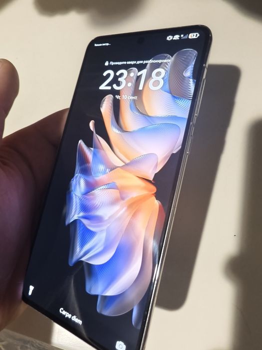 Huawei Mate 50 Смартфон