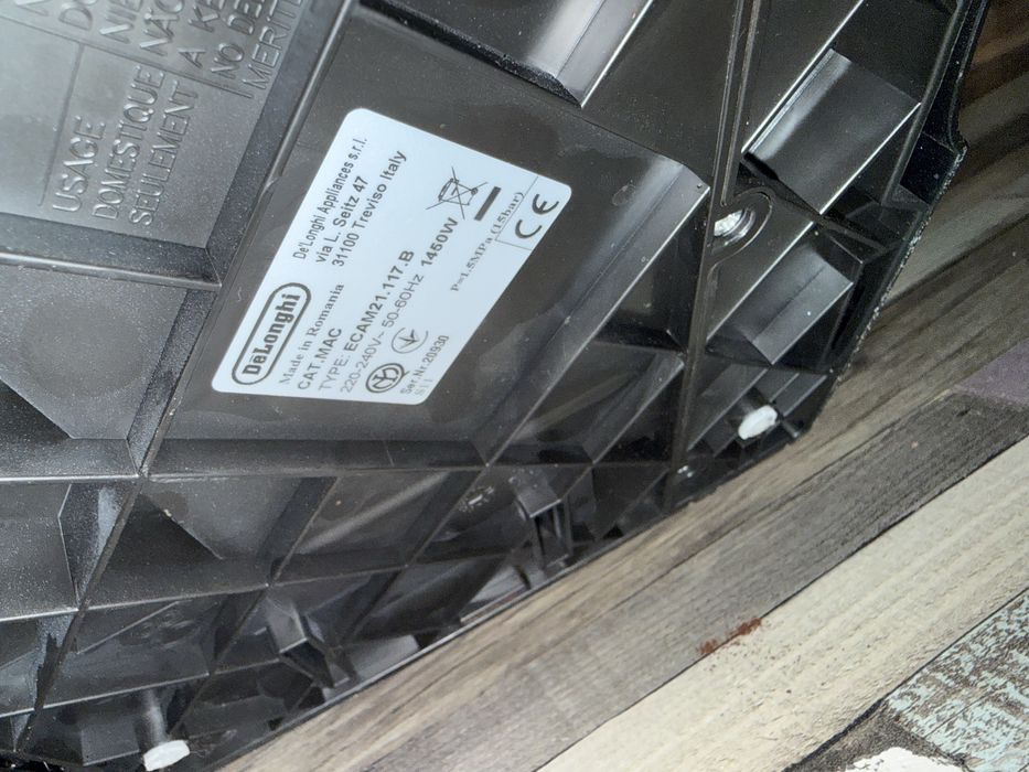 Кафеавтомат DELONGHI Magnifica S