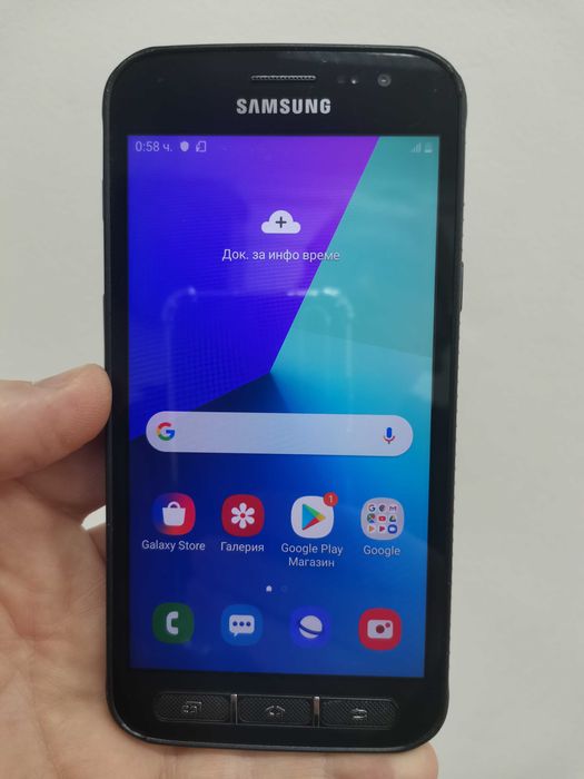 Влаго, прахово и удароустойчив Samsung Xcover 4