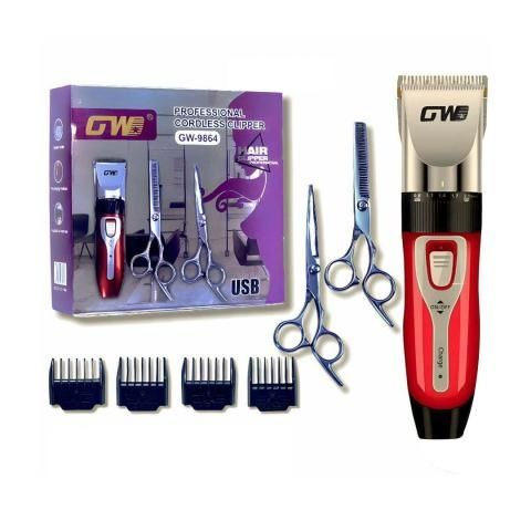 Професионален комплект Машинка тример за подстригване с ножици оформян