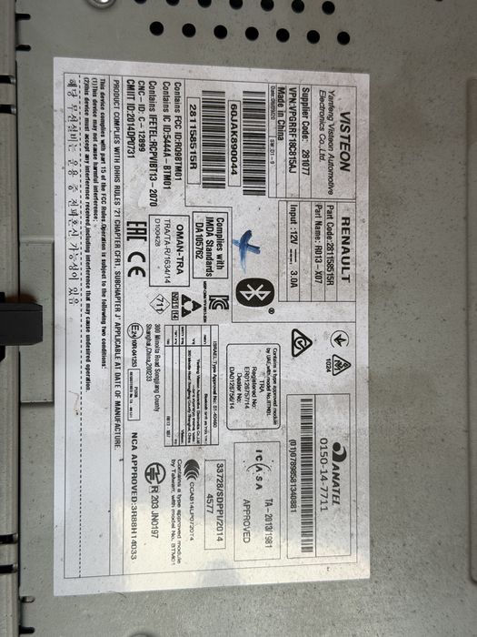 Radio casetofon Dacia Logan bluetooth