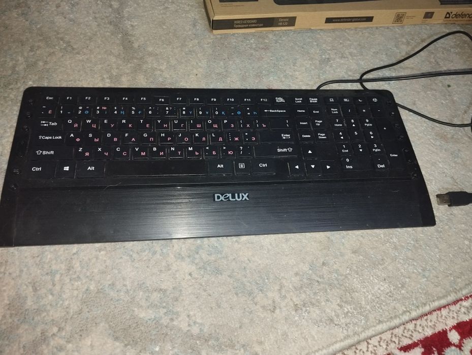 Клавиатуры срочно продам