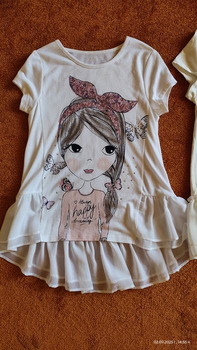 *НОВО* ЛОТ 4бр. -10-12г-30лв