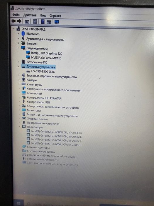 Продам ноутбук asus core i3
