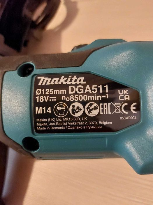 Polizor unghiular DGA511