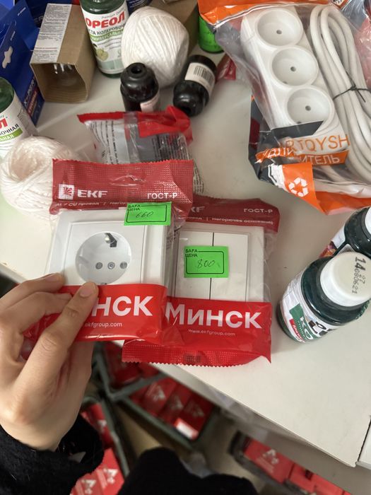 Шпатель валик стройматериалы