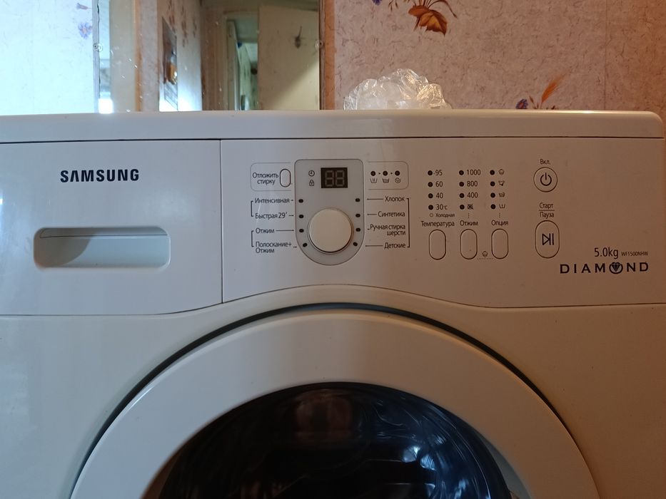 Стиральная машина