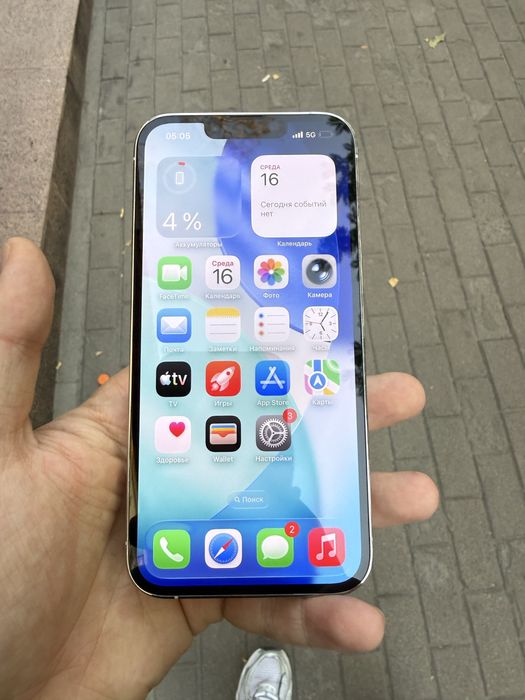 Iphone 13 pro 128gb