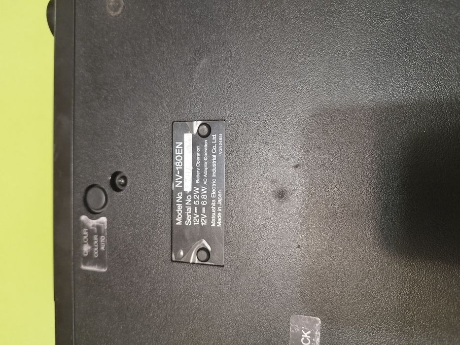 Продавам видео Nactional