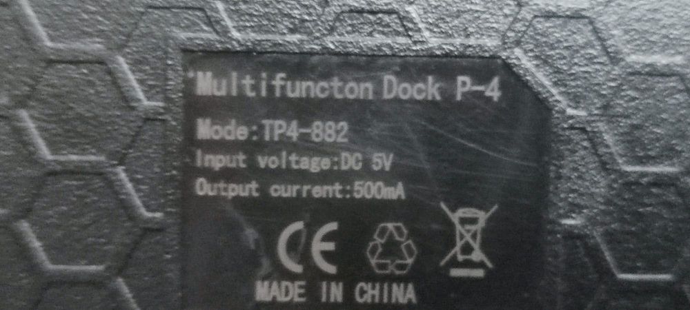 Dock PS 4 multifuncțional