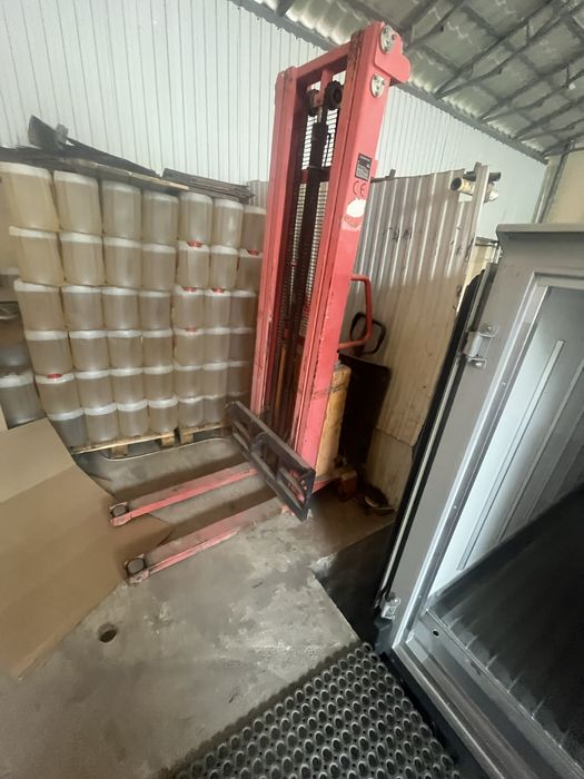 Кара электрическая